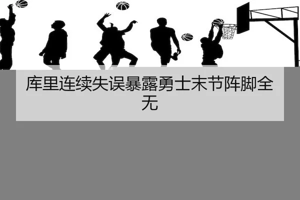 ku-li-lian-xu-shi-wu-bao-lu-yong-shi-mo-jie-zhen-jiao-quan-wu-1-755.jpg